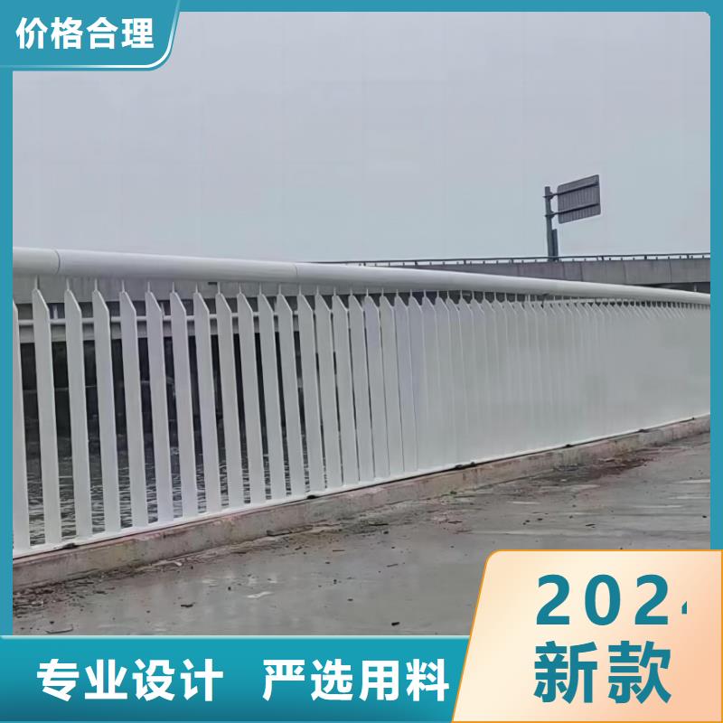 河道护栏用心做好每一件产品