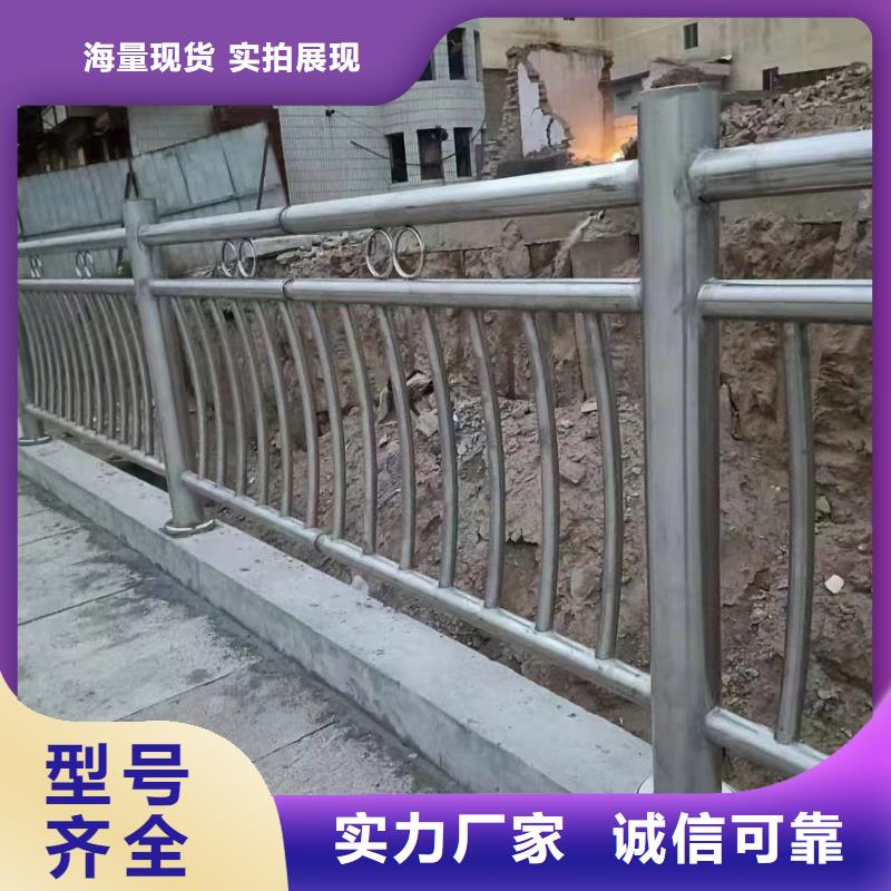 灯光不锈钢护栏生产厂家欢迎咨询订购
