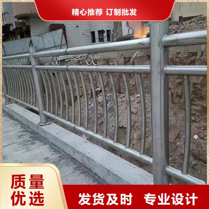 河道护栏专业生产厂家
