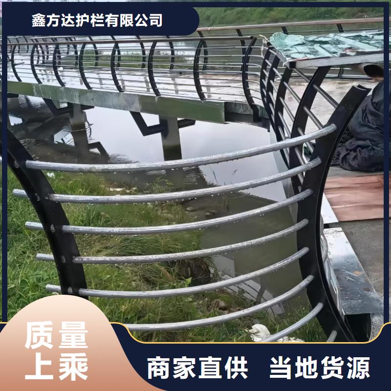 河道护栏天桥护栏栏杆欢迎来厂考察