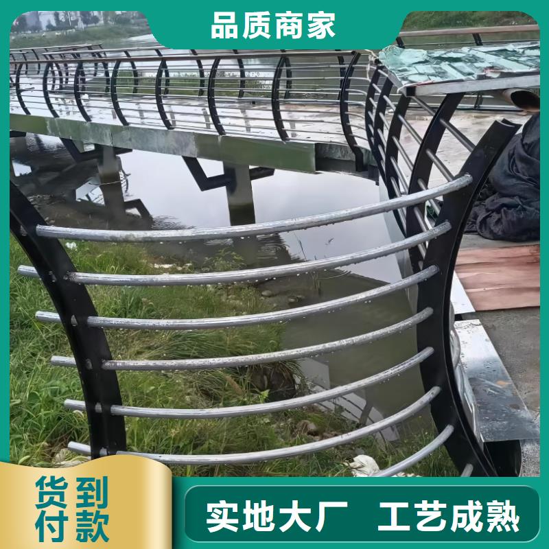  河道护栏今年新款