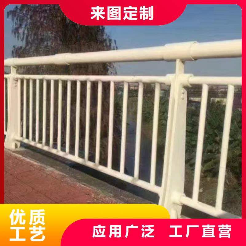  河道护栏联系厂家