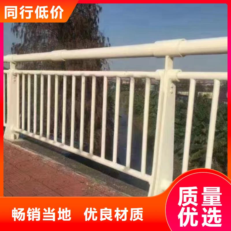 河道护栏不锈钢复合管好品质经得住考验