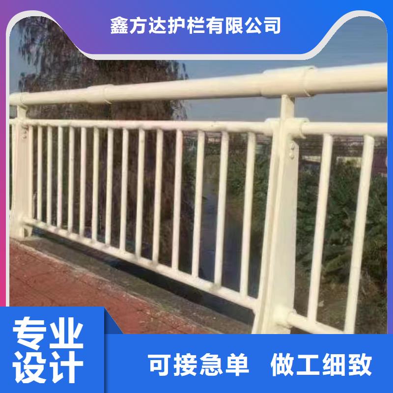  河道护栏好品质经得住考验