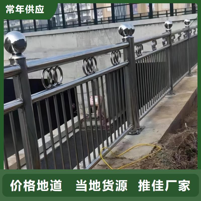 【河道护栏】桥梁景观栏杆一站式采购商