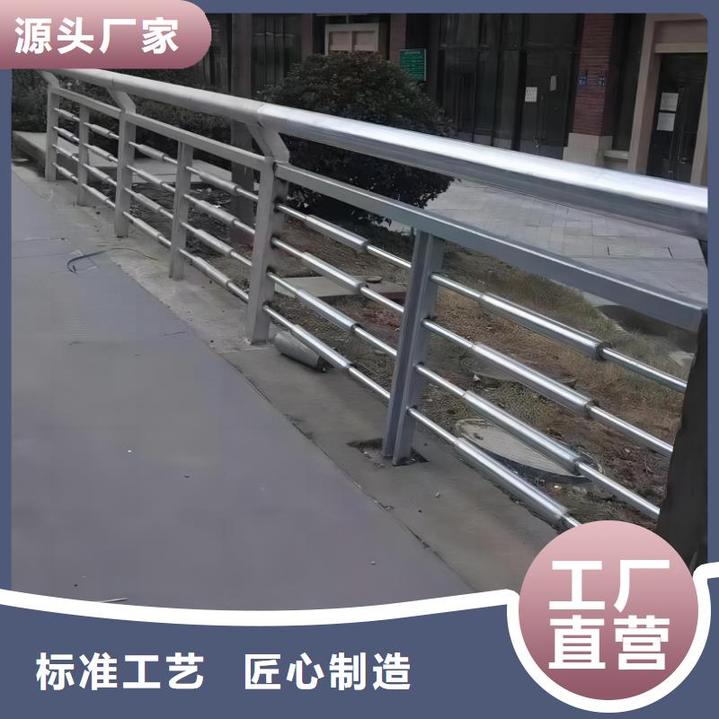 河道护栏-河边护栏栏杆同行低价