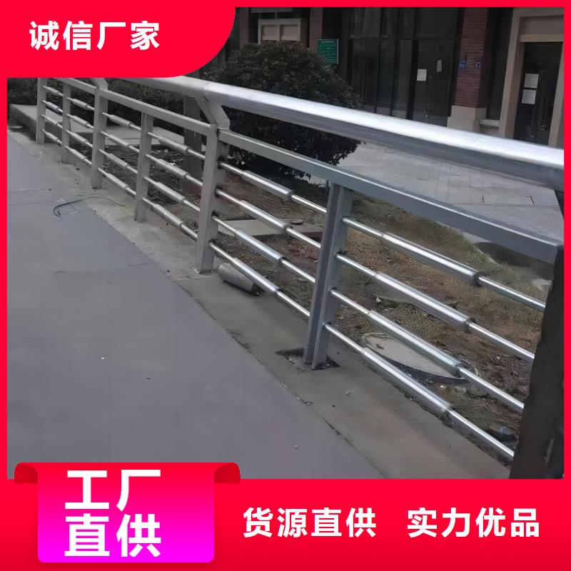 河道护栏优良材质