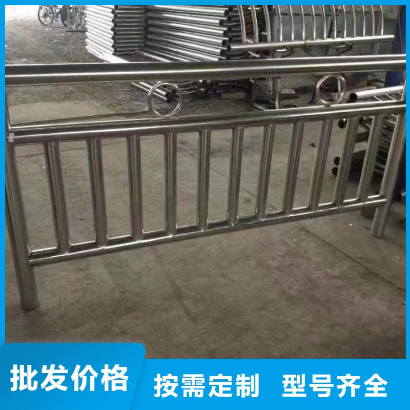  河道护栏生产加工