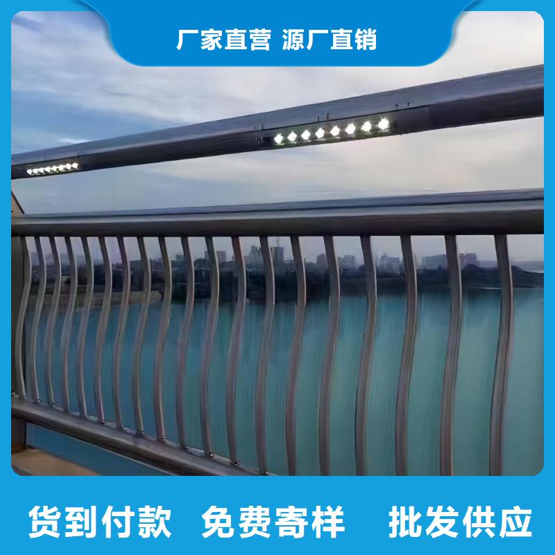 河道护栏_桥梁防撞栏杆立柱品质有保障