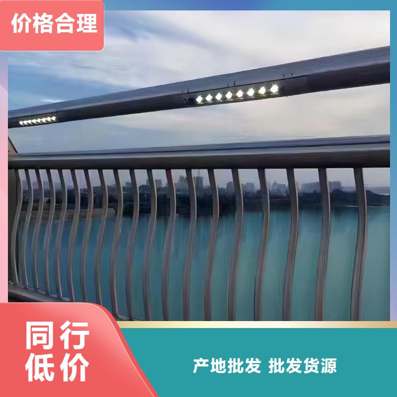  河道护栏产地采购
