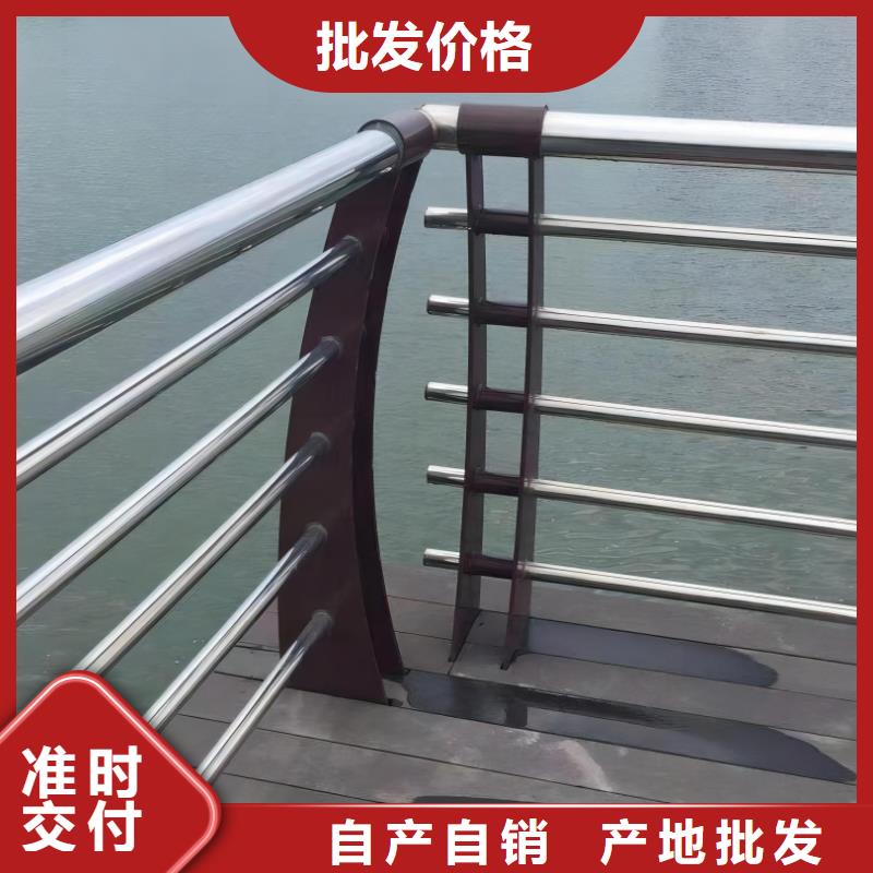  河道护栏品质服务诚信为本