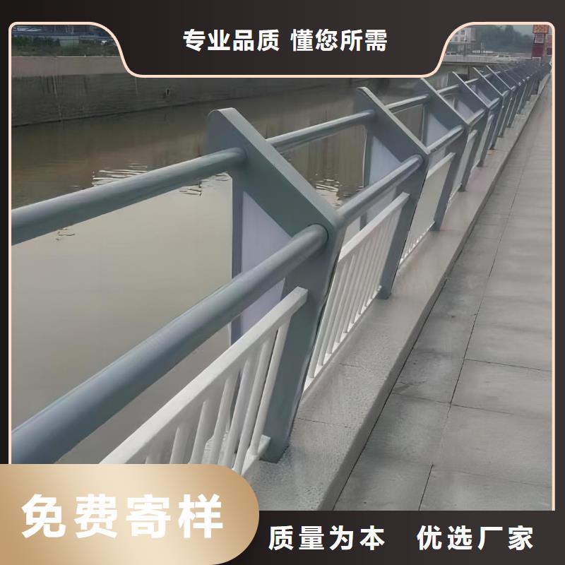 铝合金河道护栏河道景观铝合金栏杆销售公司电话