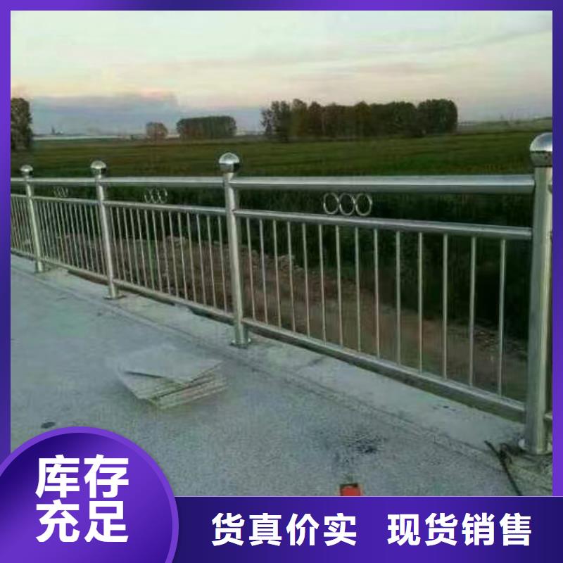 河道护栏欢迎来厂考察