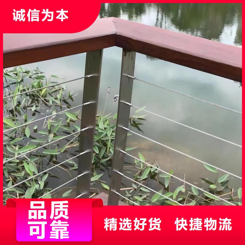河道护栏欢迎来厂考察