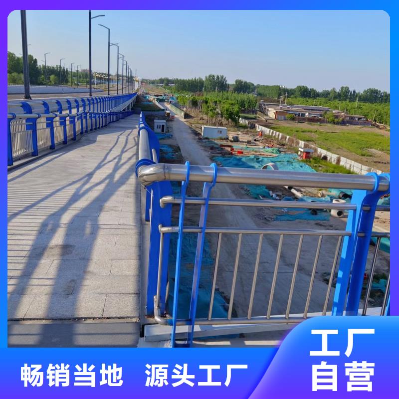  河道护栏无中间商厂家直销