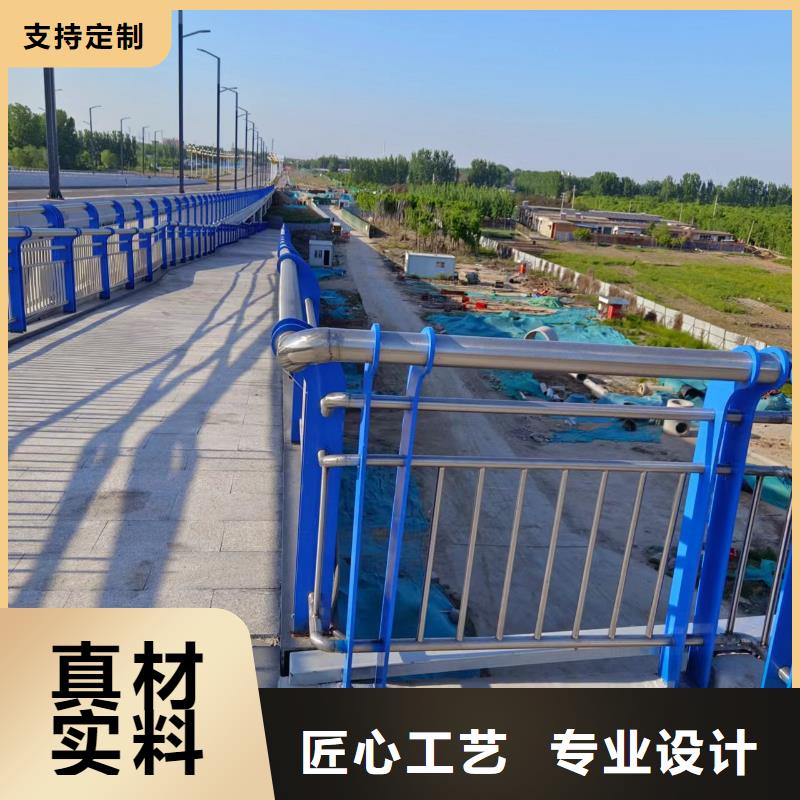  河道护栏出货快