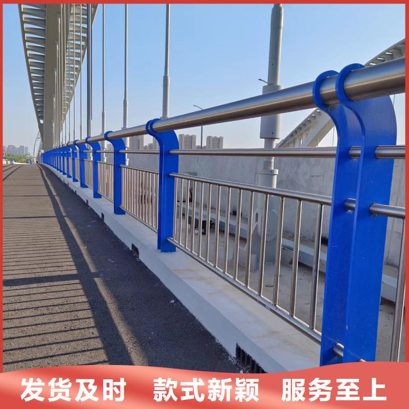 河道护栏追求细节品质