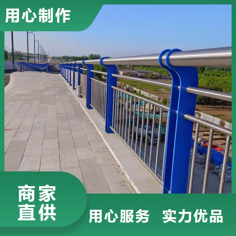  河道护栏让客户买的放心