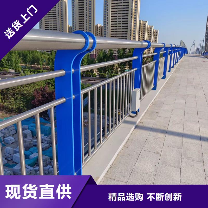 人行道护栏货源充足的厂家