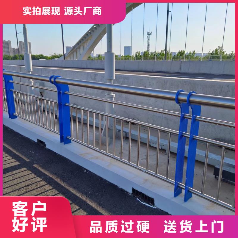 河道护栏品类齐全