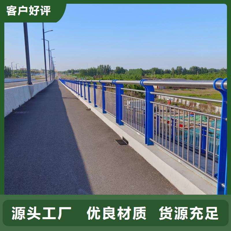 河道护栏工程施工案例
