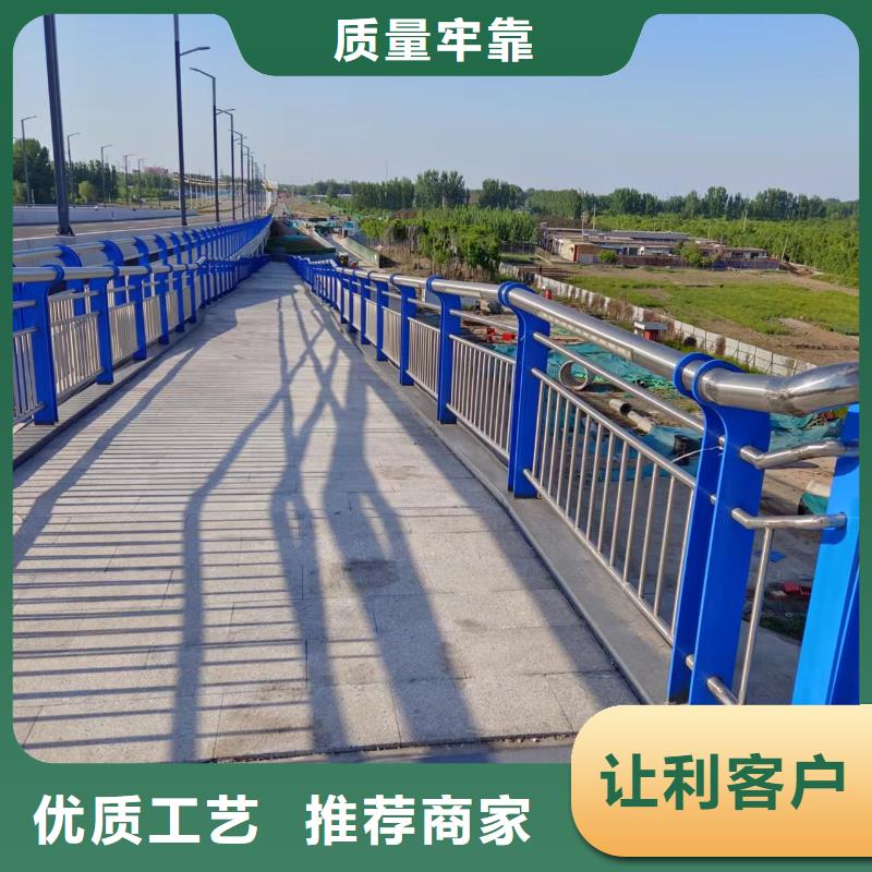 河道护栏不锈钢立柱市场行情