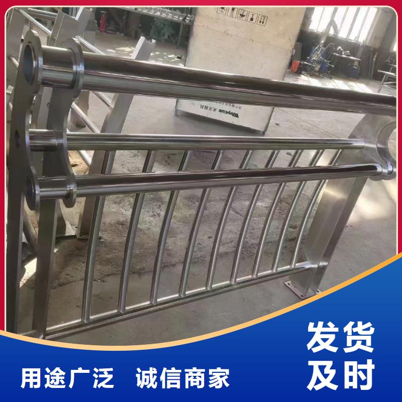  河道护栏品质服务诚信为本