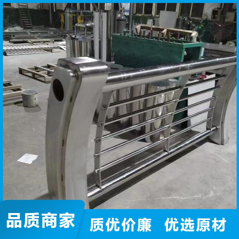 河道护栏随心所欲定制