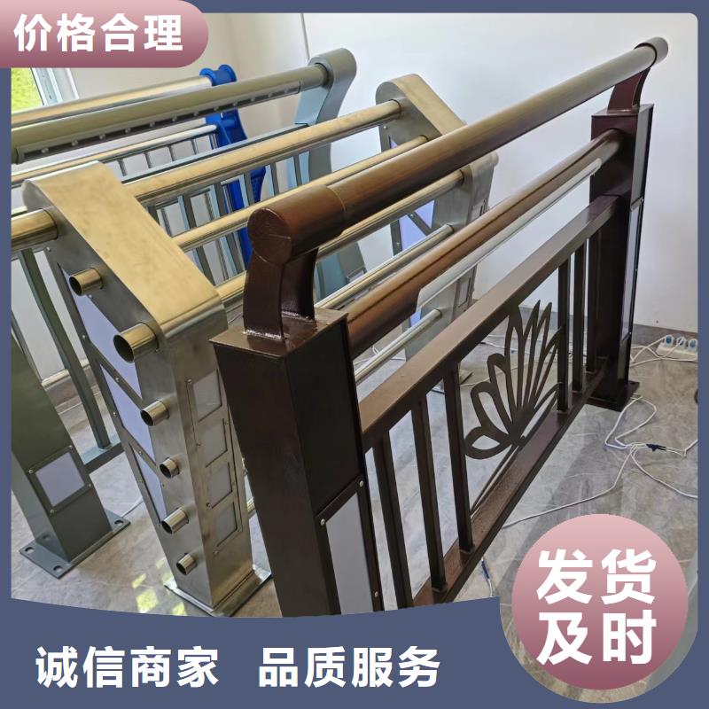 河道护栏用心做好每一件产品