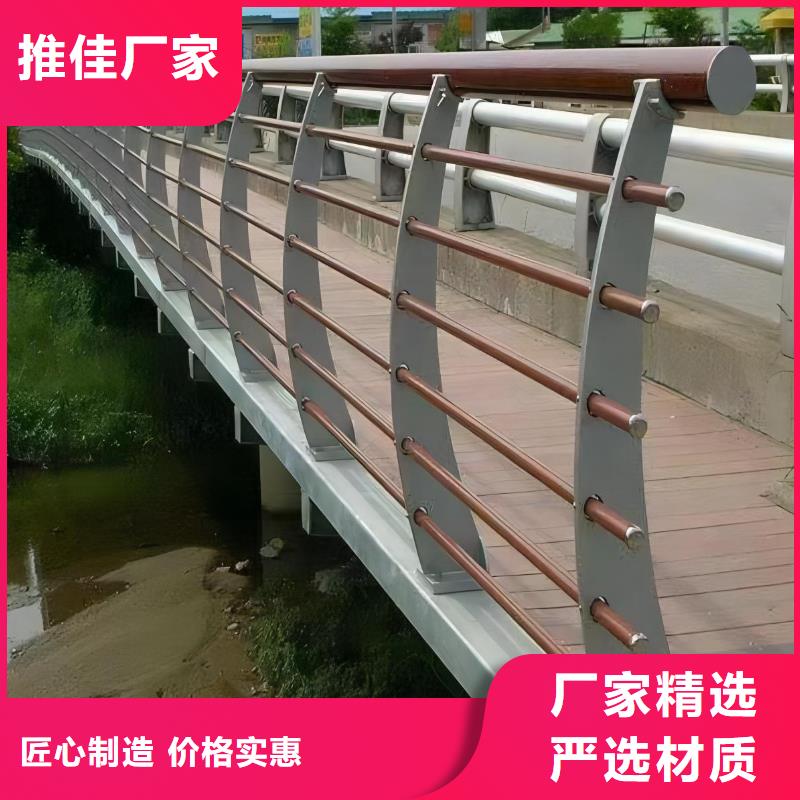 河道护栏追求细节品质