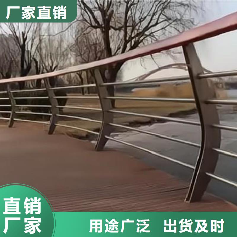 河道护栏-河边护栏栏杆同行低价