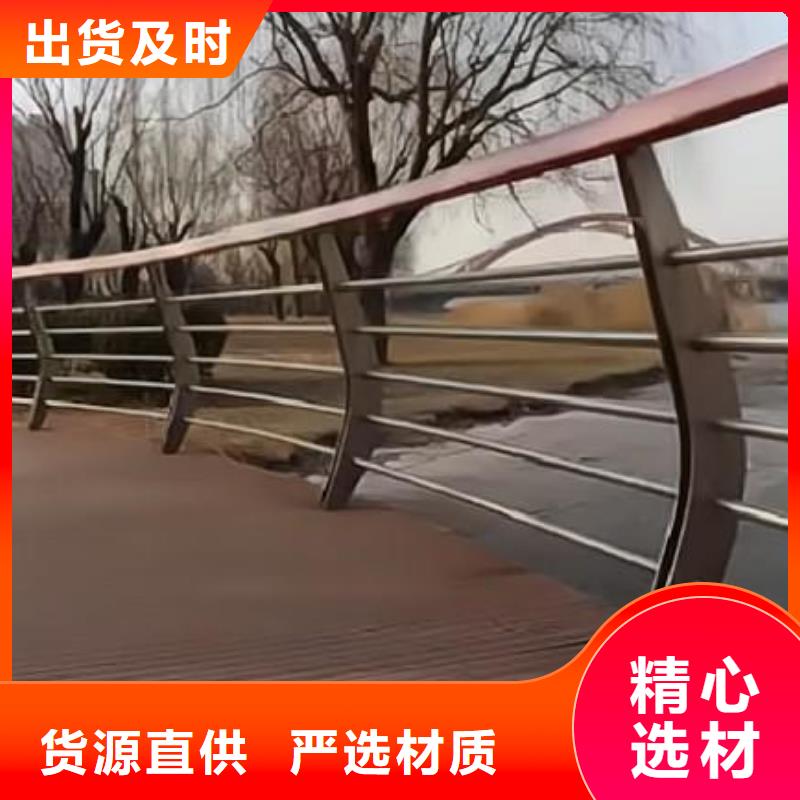  河道护栏品质服务诚信为本