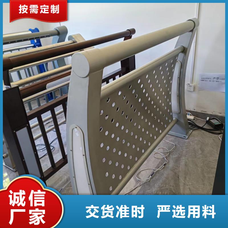 河道护栏厂家质量过硬