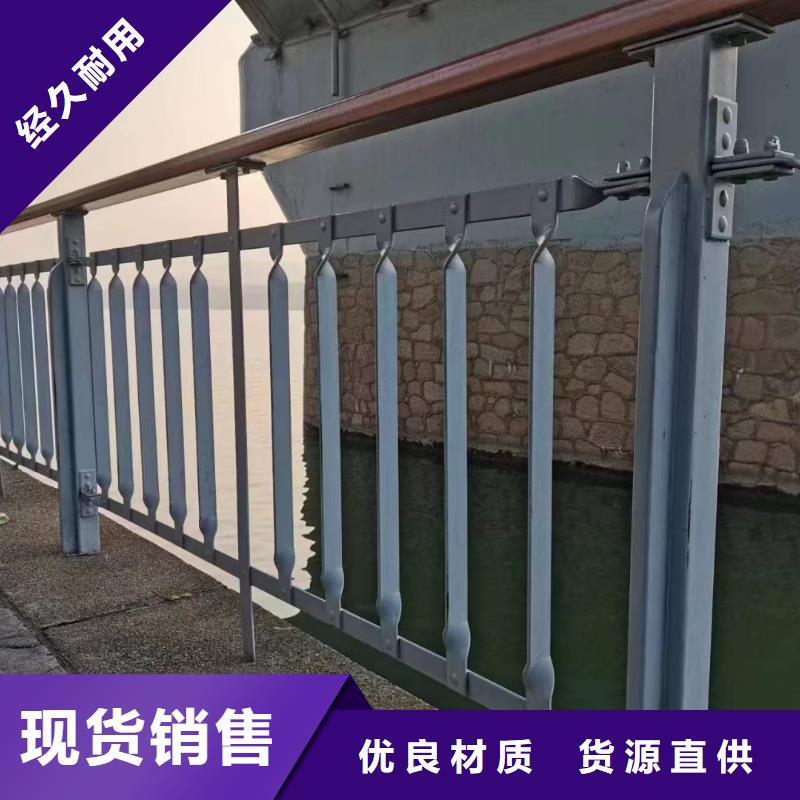 河道护栏用心做好每一件产品