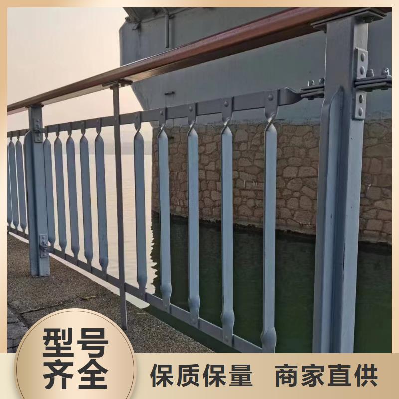 河道护栏好品质售后无忧
