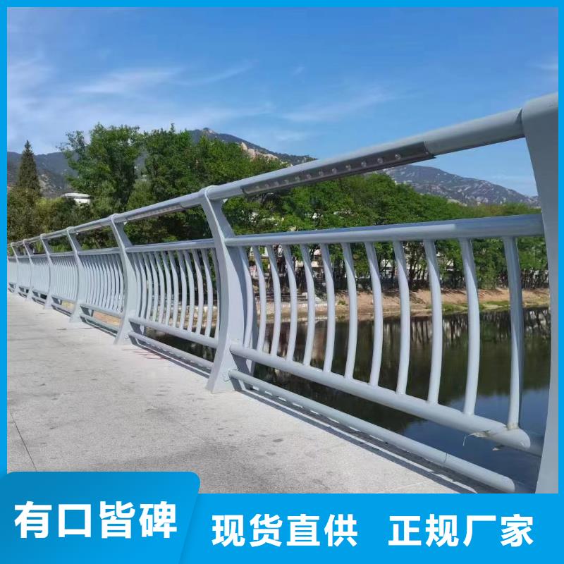 河道护栏追求细节品质
