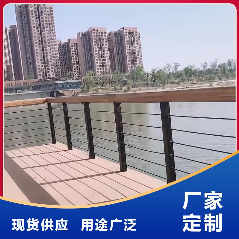 河道护栏合作共赢
