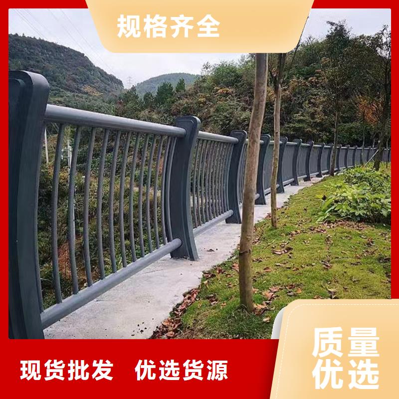 河道护栏N年专注