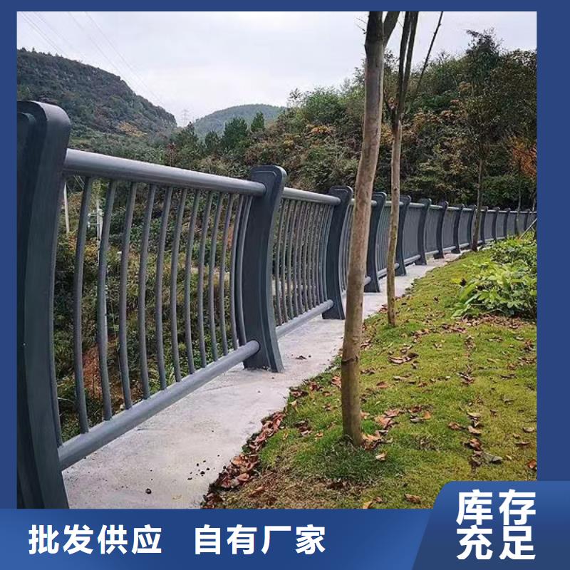  河道护栏品质信得过