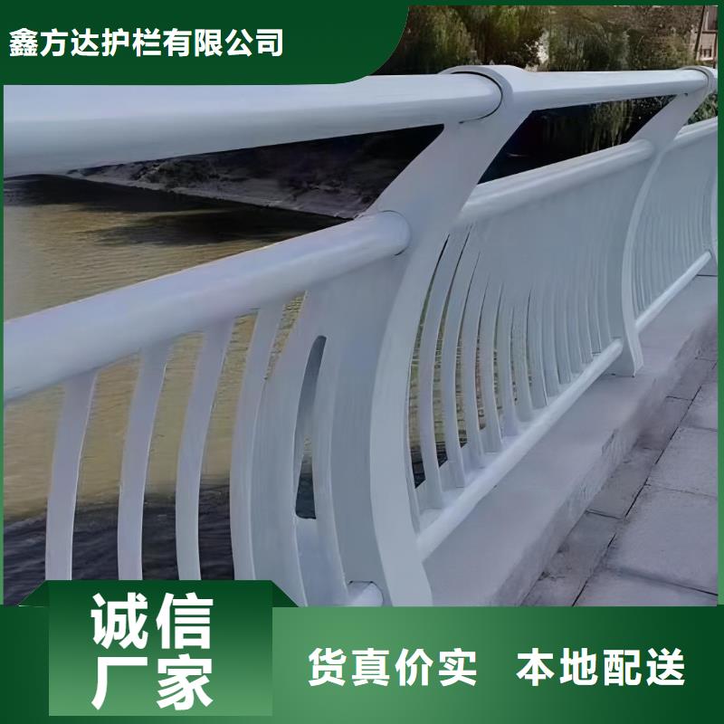 河道护栏天桥护栏栏杆欢迎来厂考察