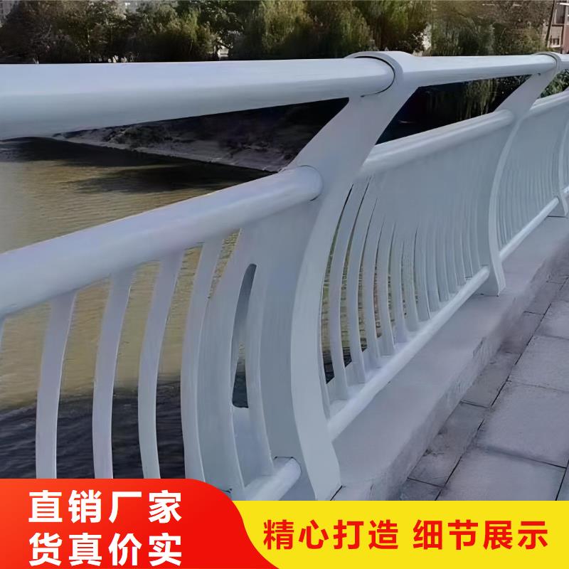 河道护栏质量牢靠