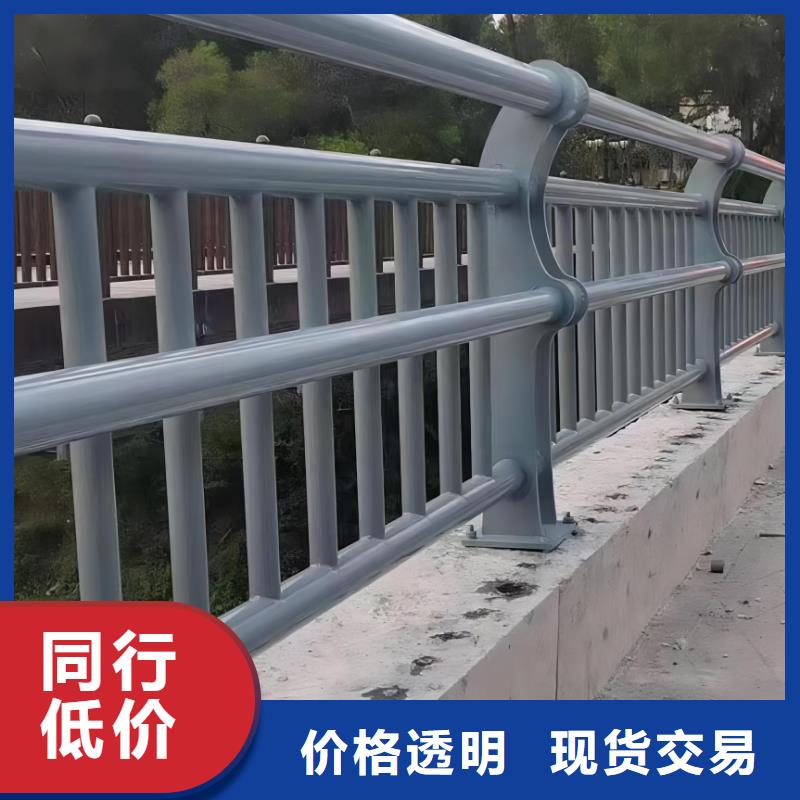 河道护栏不锈钢复合管护栏栏杆48小时发货