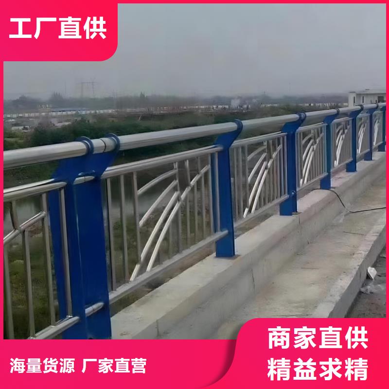 河道护栏-河边护栏栏杆同行低价