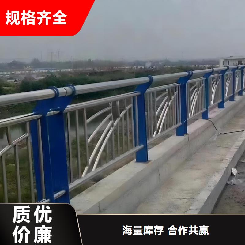  河道护栏好品质经得住考验