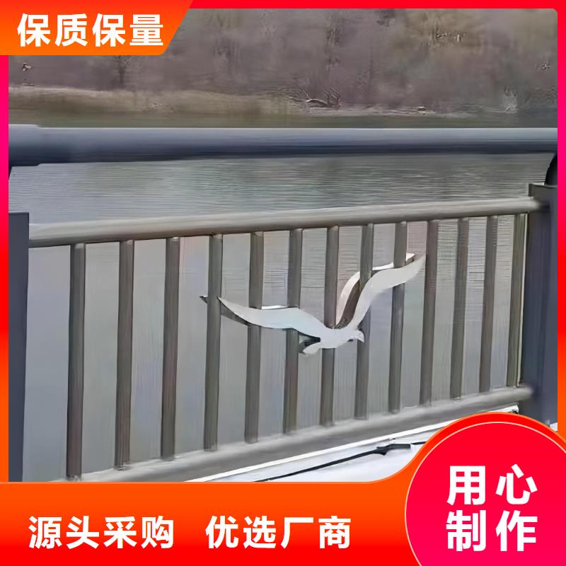 河道护栏大厂生产品质