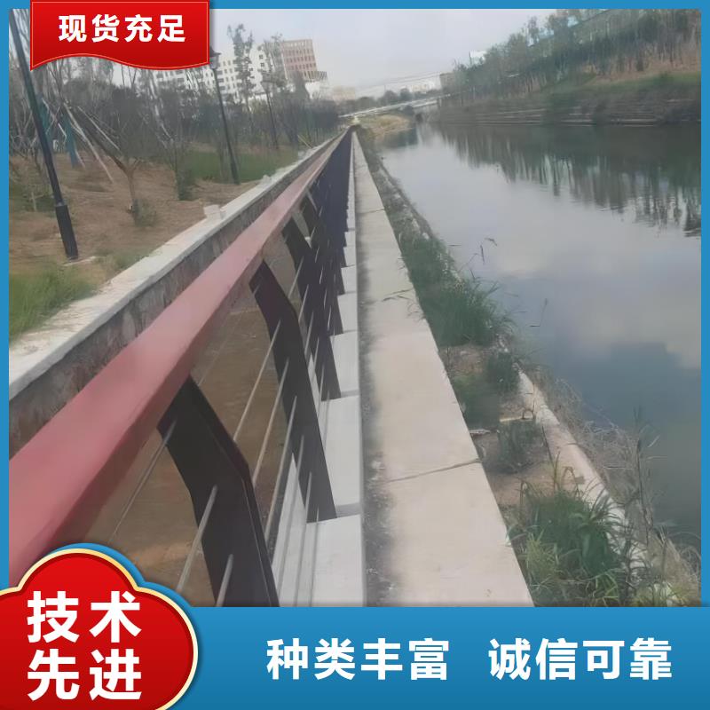 河道护栏工期短发货快