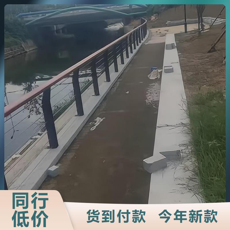 河道护栏专业生产厂家