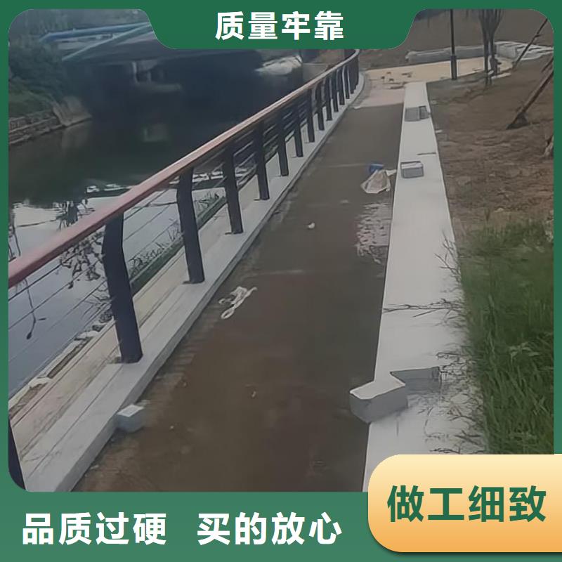 河道护栏以质量求生存