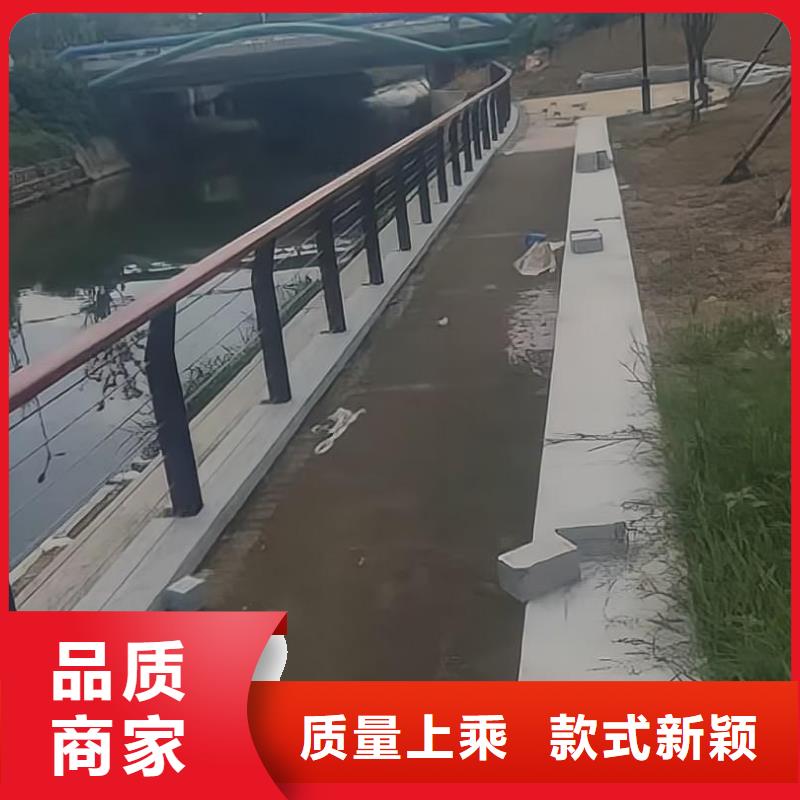 河道护栏河边护栏栏杆真材实料