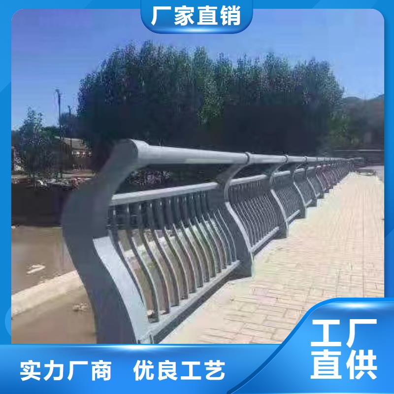 河道护栏天桥护栏栏杆欢迎来厂考察